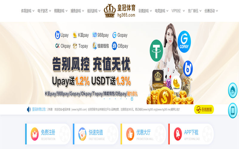 Betway必威体育|Betway必威体育2026世界杯体育的规则与条款讲解 – 新手须知